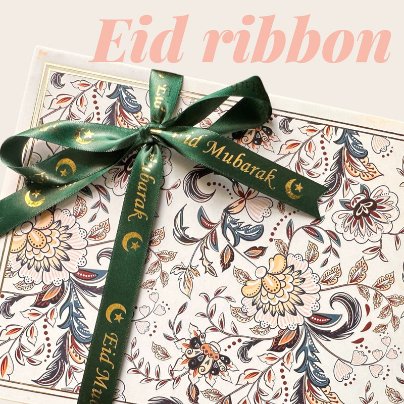 Ramadan / Eid Collection – 12 Piece Luxury Box